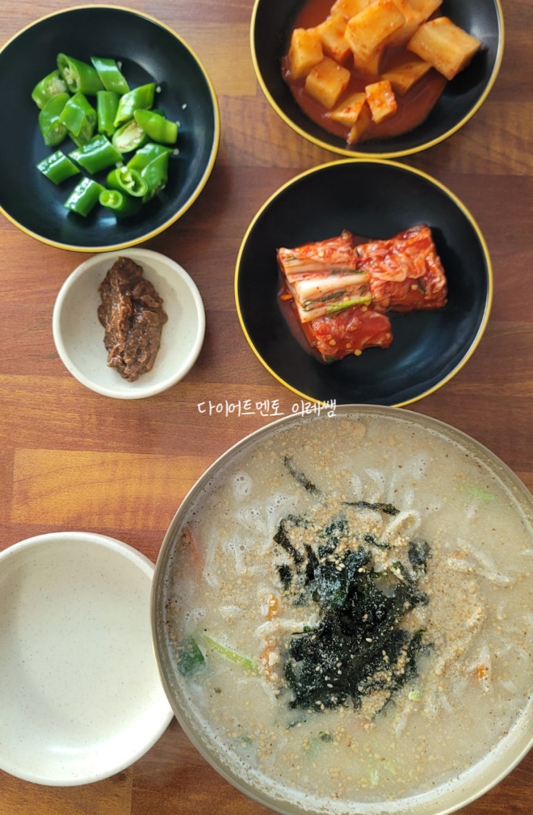 별곡분식 이미지