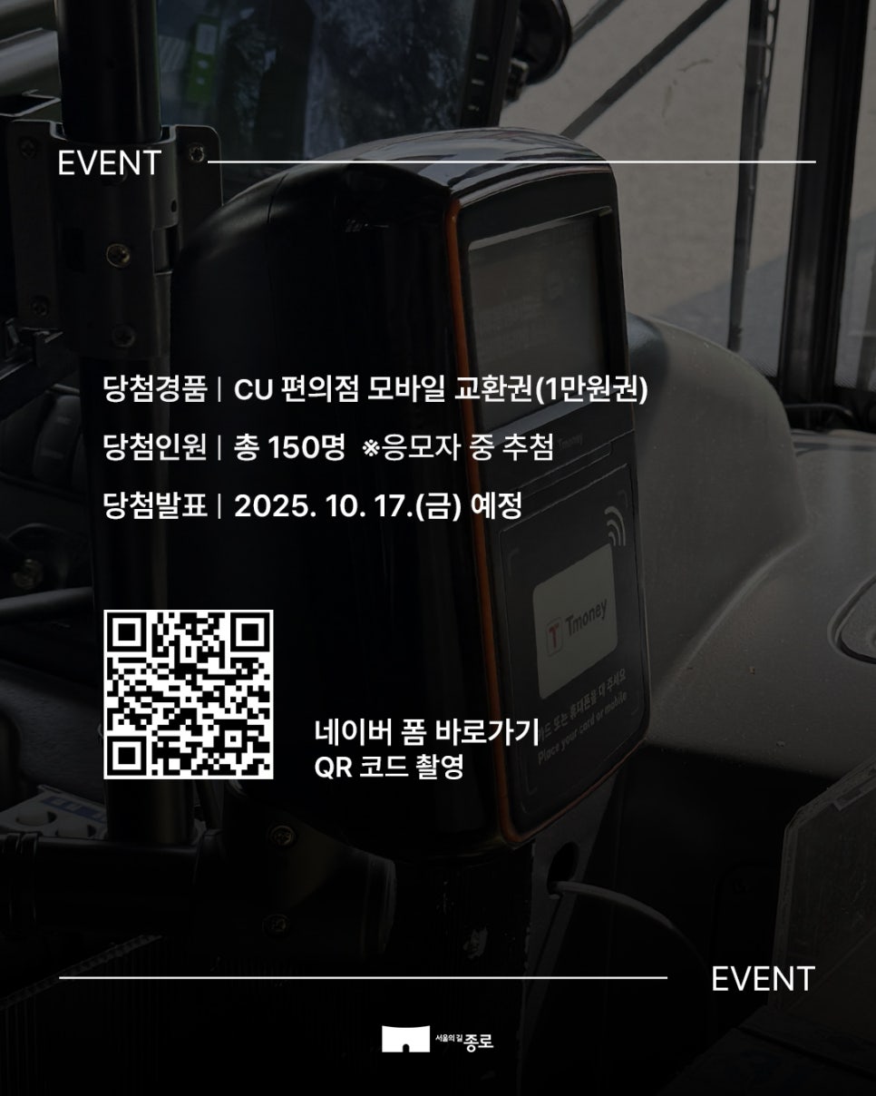 브로콜리 지역정보 관련 사진 3
