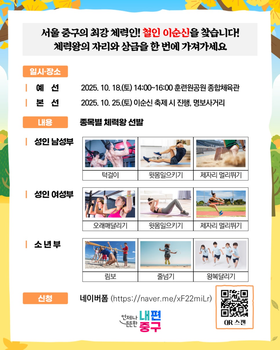 브로콜리 지역정보 관련 사진 2