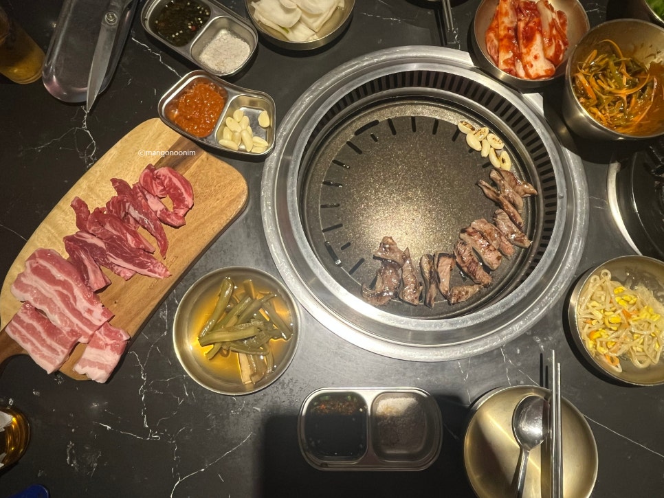 숨은고깃집 대표 사진