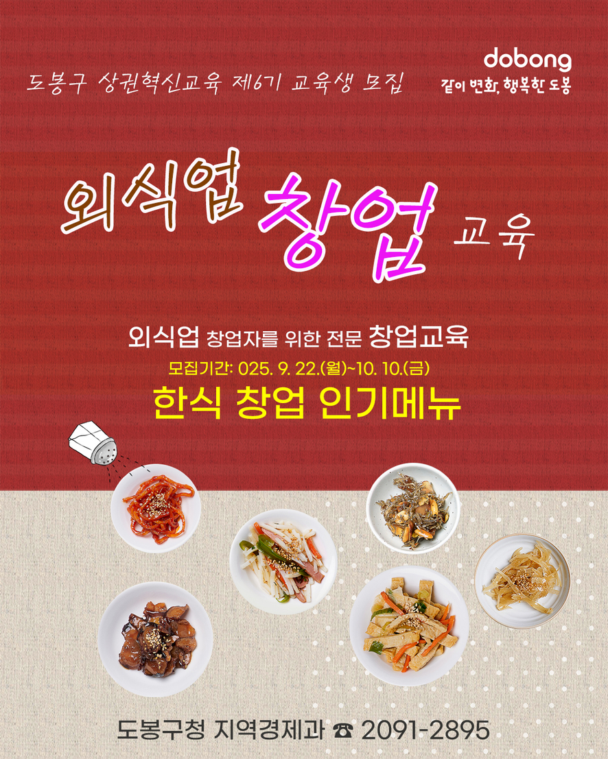 브로콜리 지역정보 관련 사진 1