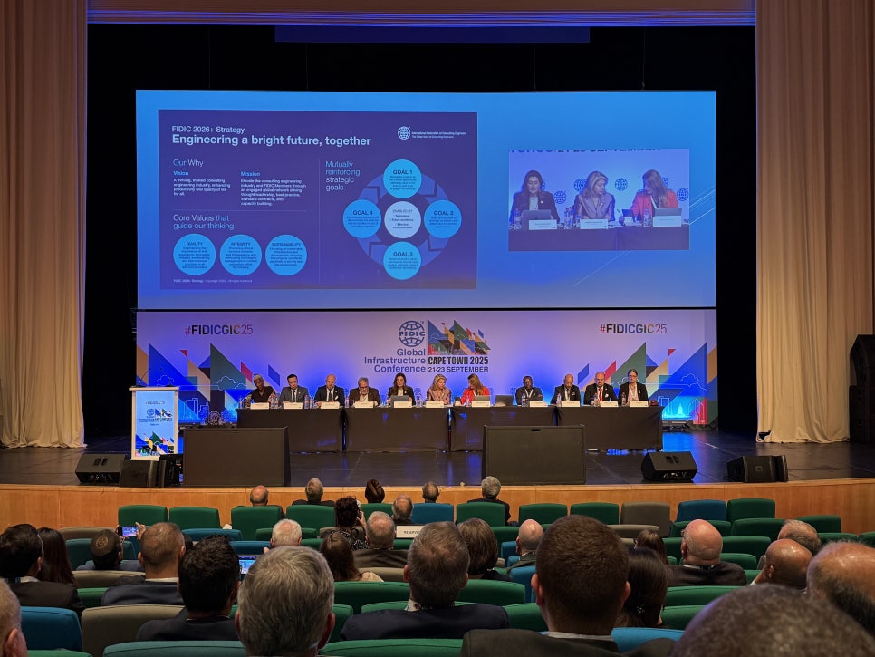 ㈜도화엔지니어링 이미지