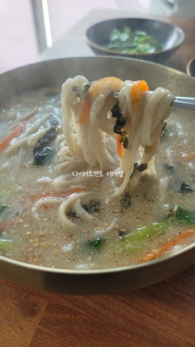 별곡분식 이미지