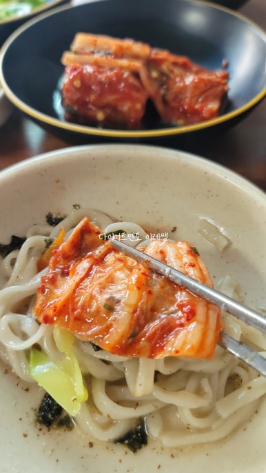 별곡분식 이미지