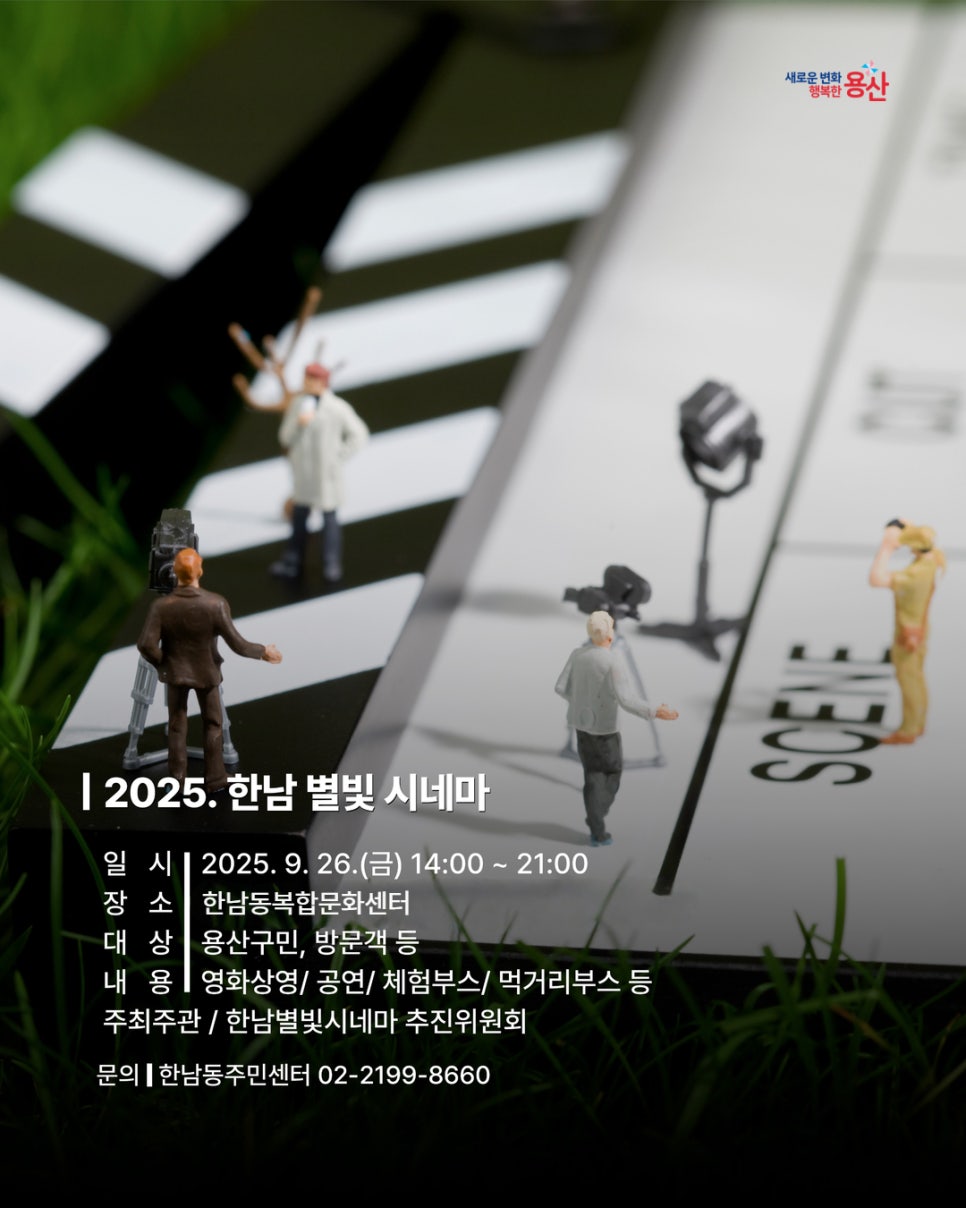 브로콜리 지역정보 관련 사진 2