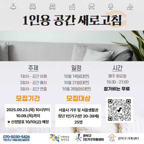 브로콜리 지역정보 관련 사진 2