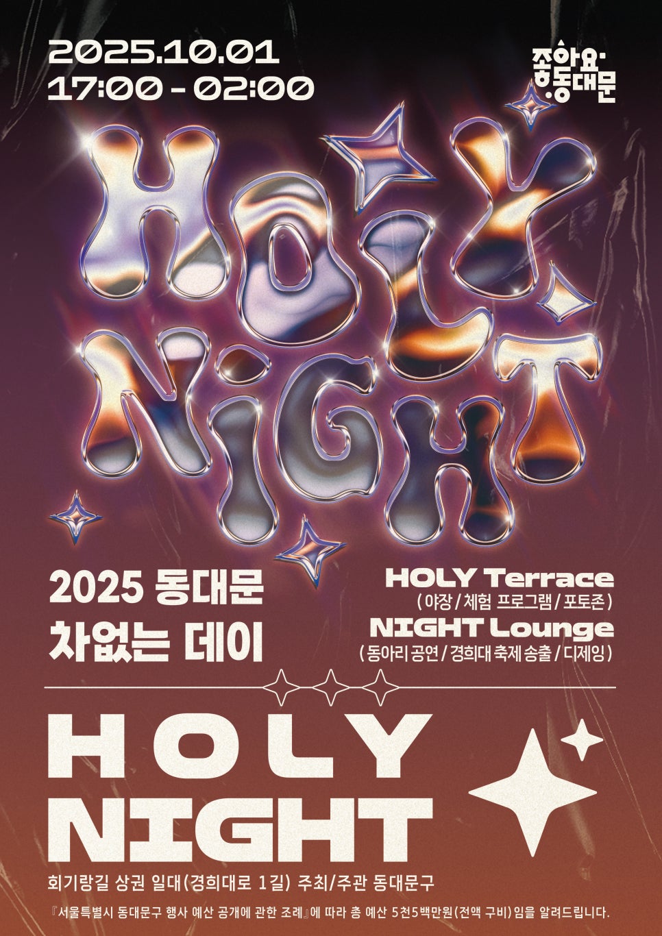 브로콜리 지역정보 관련 사진 17