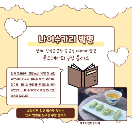브로콜리 지역정보 관련 사진 5