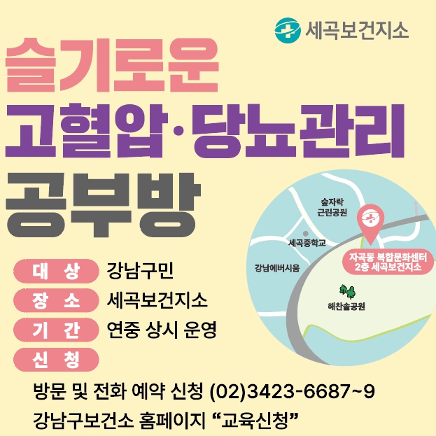 브로콜리 지역정보 관련 사진 2