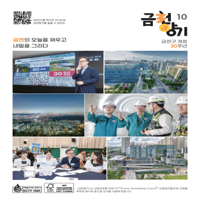 브로콜리 지역정보 관련 사진 1