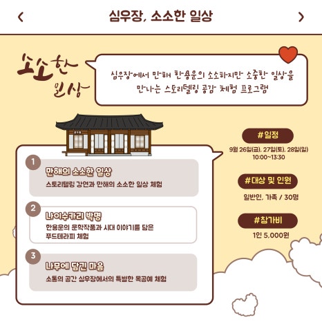 브로콜리 지역정보 관련 사진 2