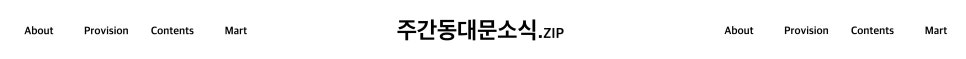 브로콜리 지역정보 관련 사진 1
