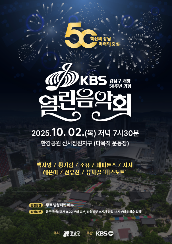 브로콜리 지역정보 관련 사진 1