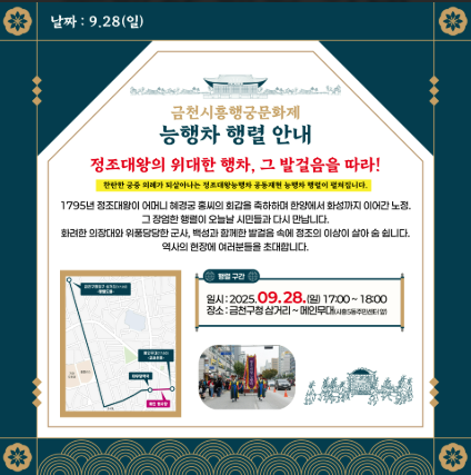 브로콜리 지역정보 관련 사진 5