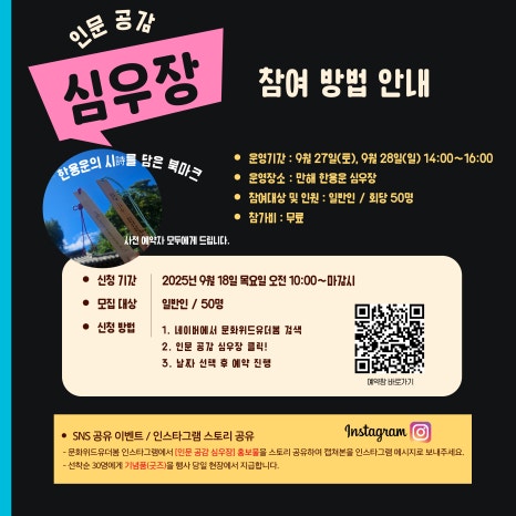브로콜리 지역정보 관련 사진 7