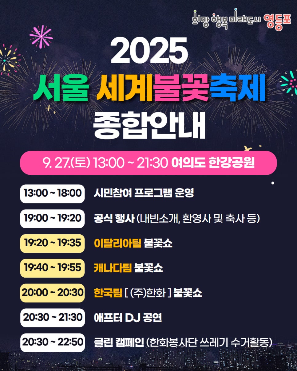 브로콜리 지역정보 관련 사진 3