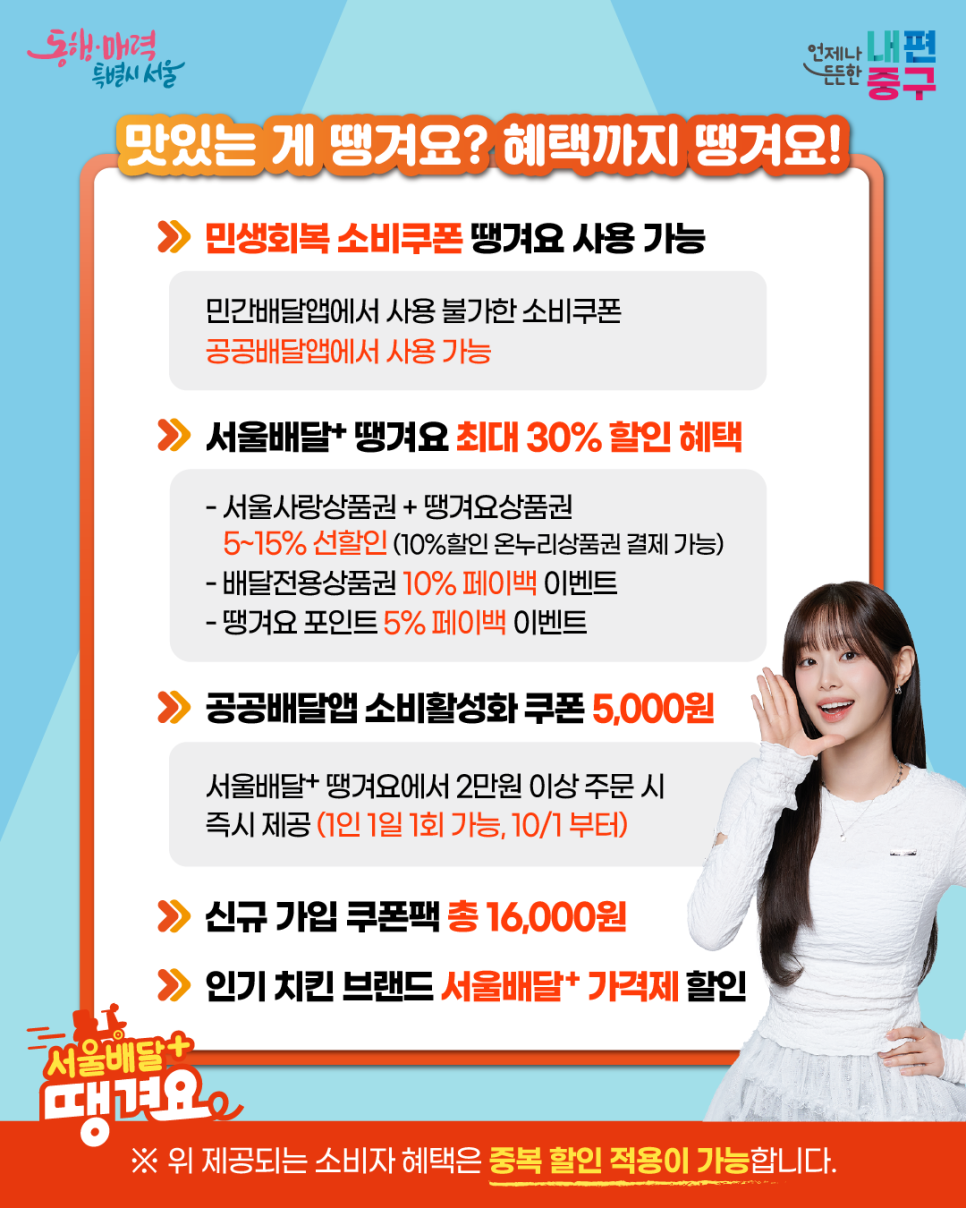 브로콜리 지역정보 관련 사진 3