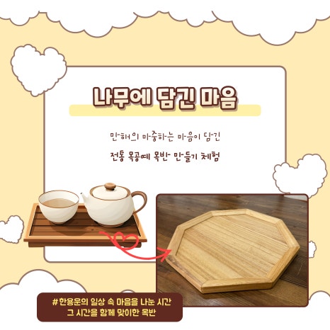 브로콜리 지역정보 관련 사진 6