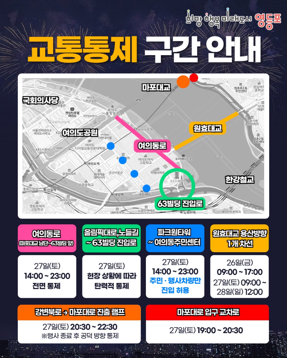 브로콜리 지역정보 관련 사진 4