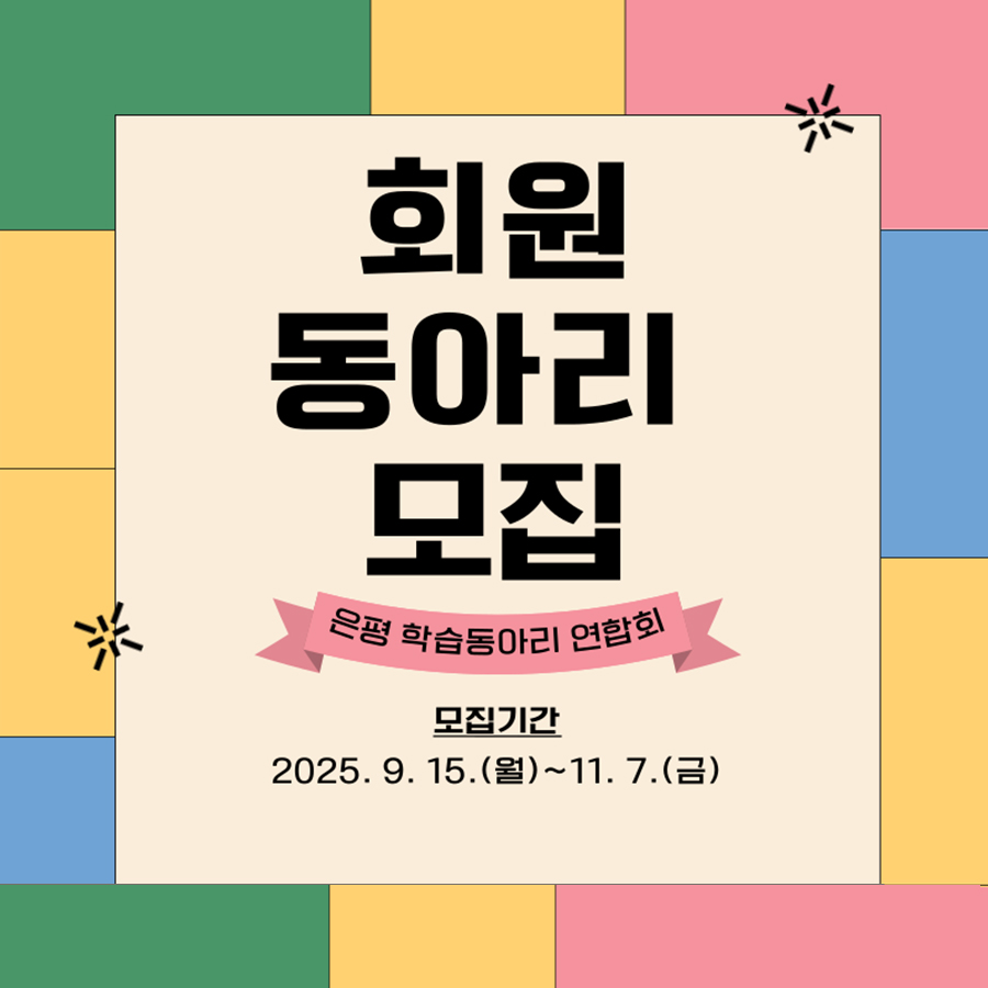 브로콜리 지역정보 관련 사진 1