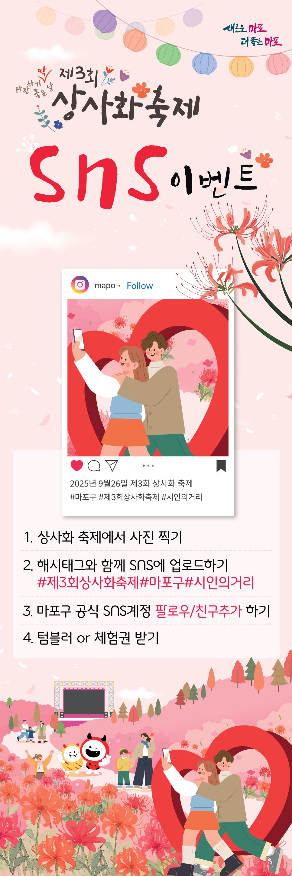 브로콜리 지역정보 관련 사진 3