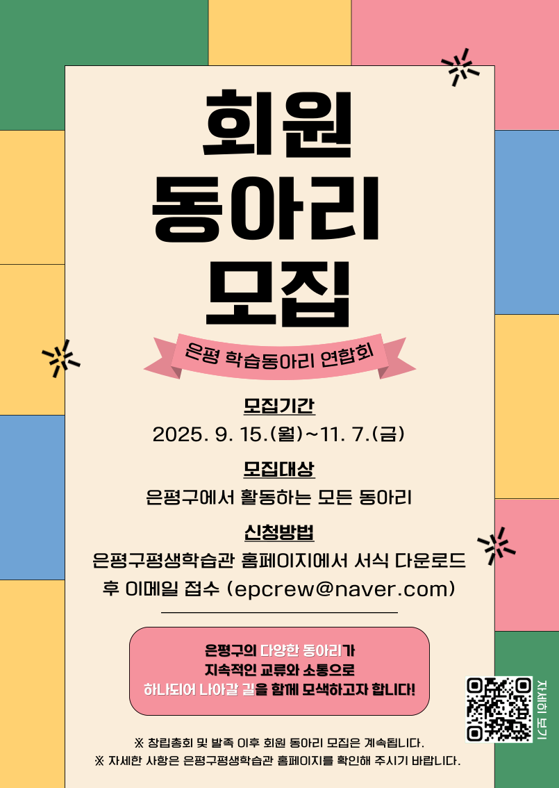브로콜리 지역정보 관련 사진 2
