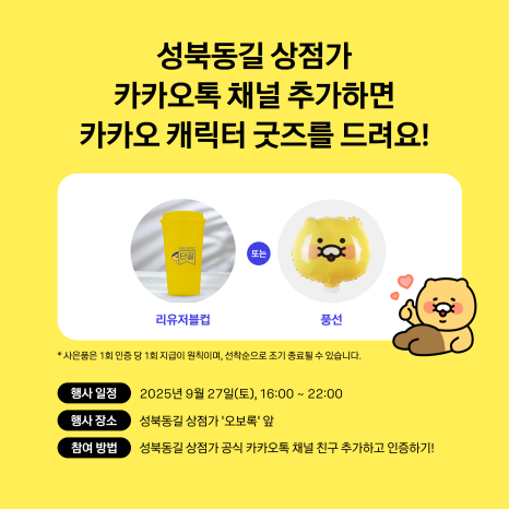 브로콜리 지역정보 관련 사진 5