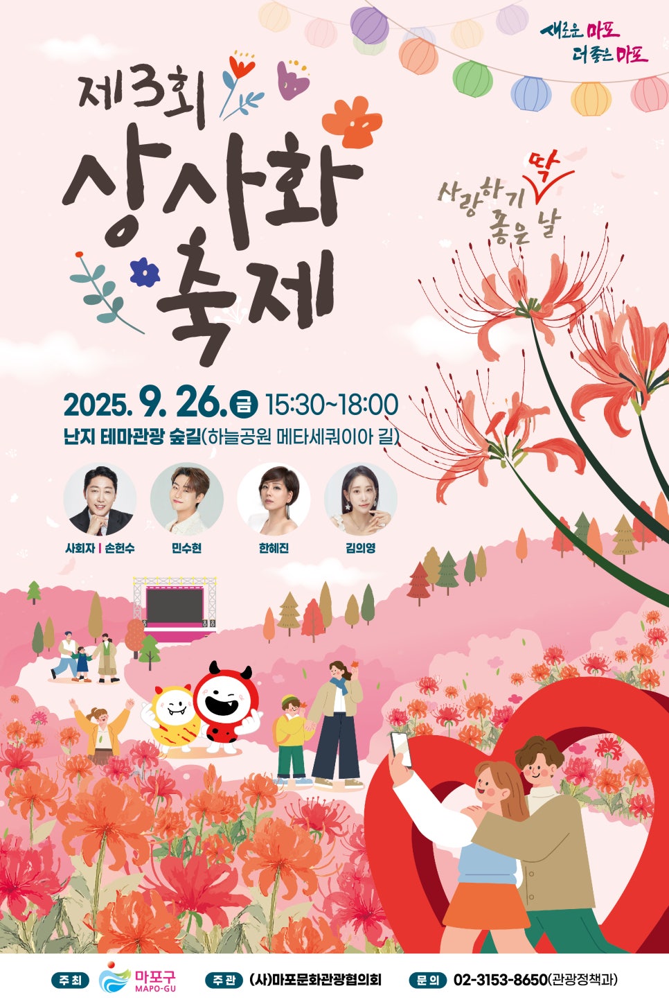 브로콜리 지역정보 관련 사진 2