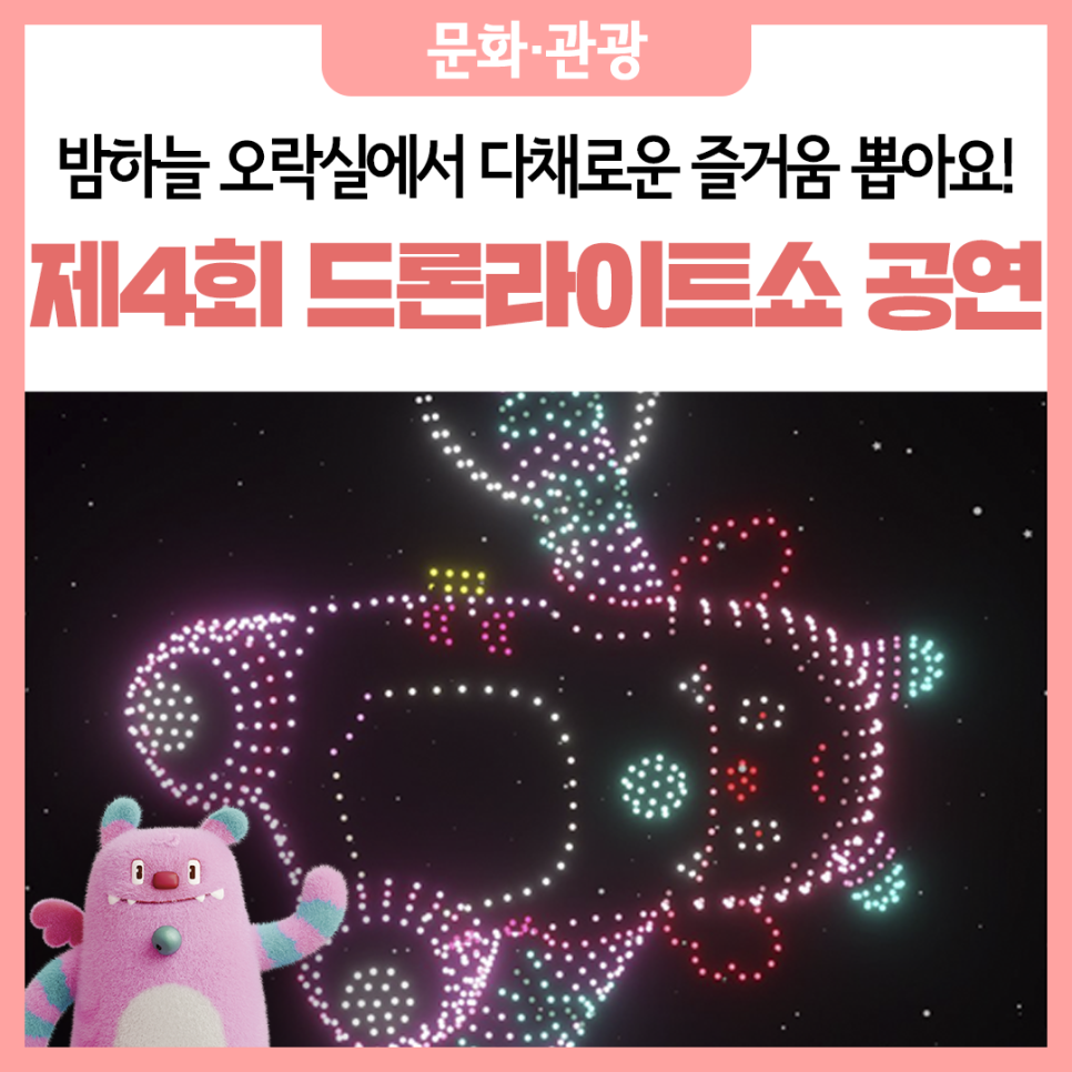 브로콜리 지역정보 관련 사진 5