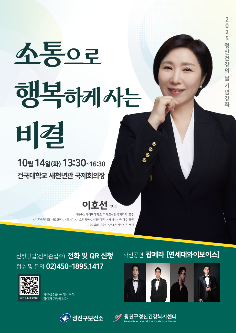 브로콜리 지역정보 관련 사진 1