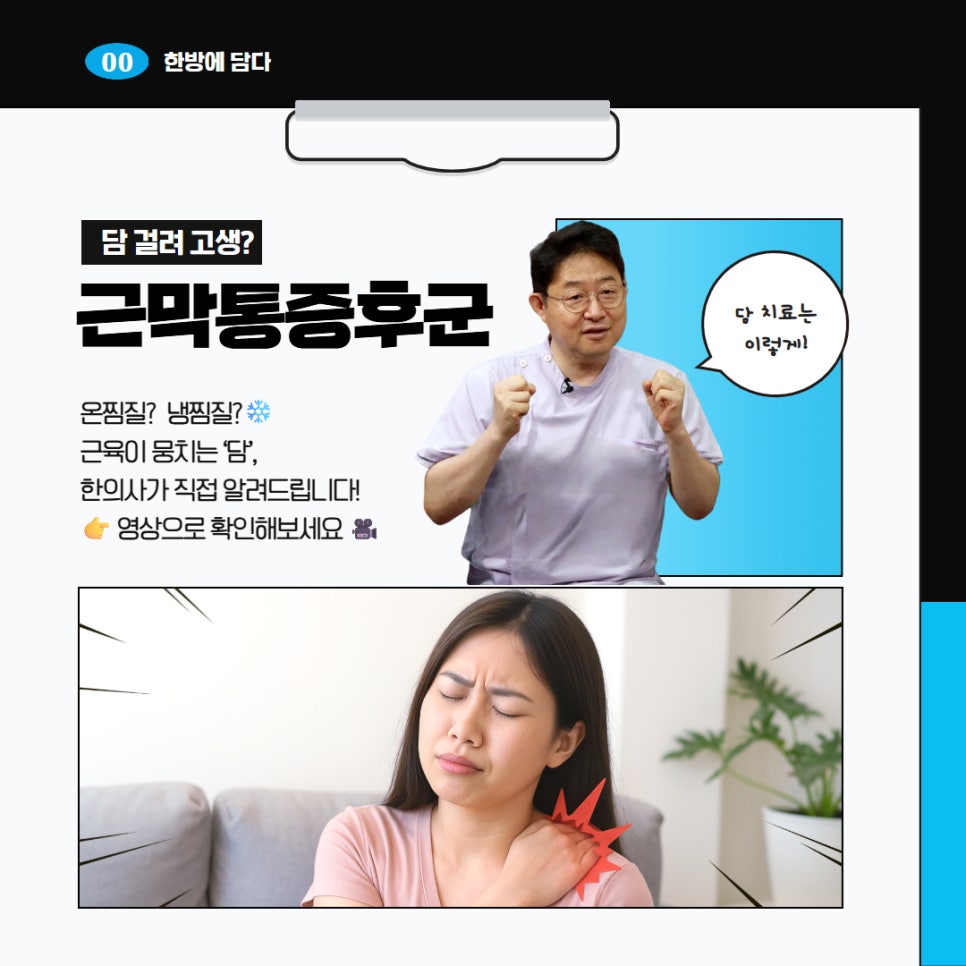 브로콜리 지역정보 관련 사진 24
