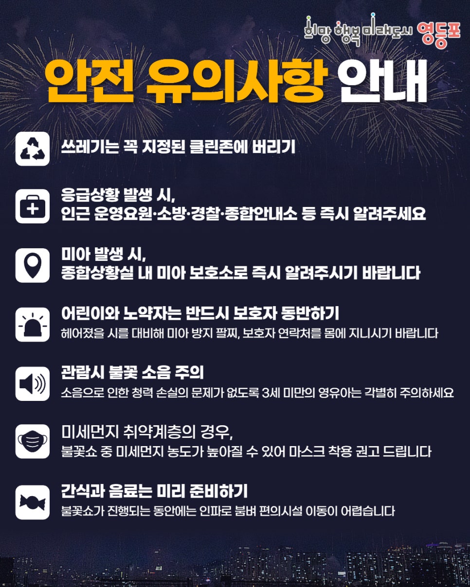 브로콜리 지역정보 관련 사진 6