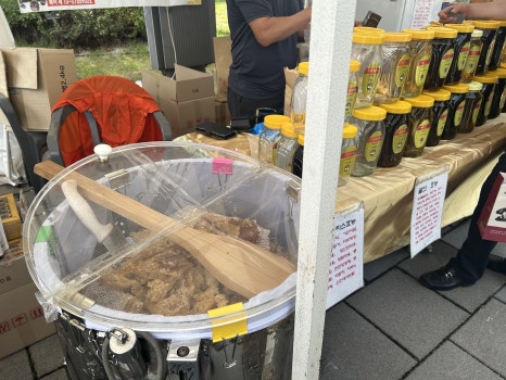 브로콜리 지역정보 관련 사진 10