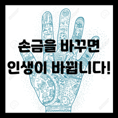 뉴발란스(New Balance)의 역사와 기념비적인 모델들. 모델명의 의미는?