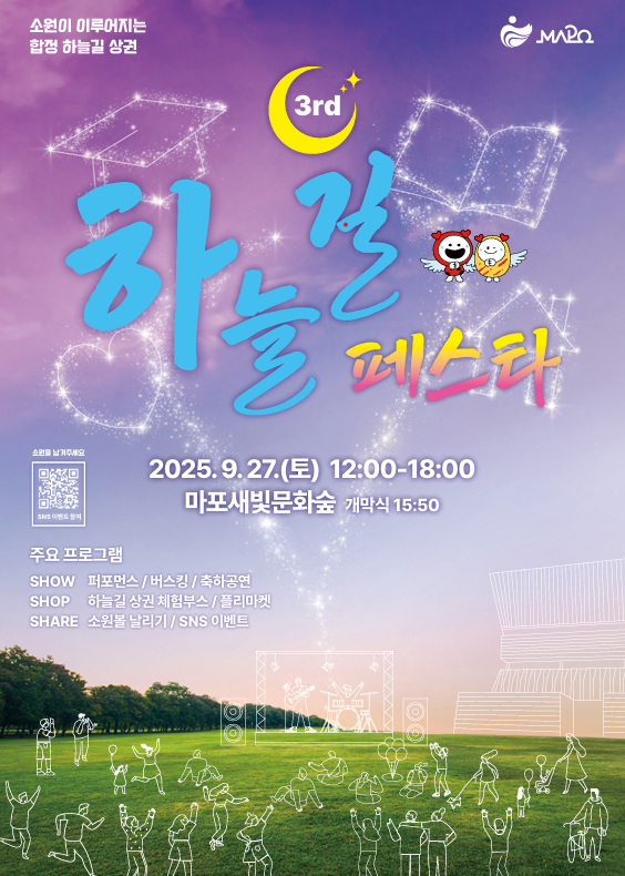 브로콜리 지역정보 관련 사진 2