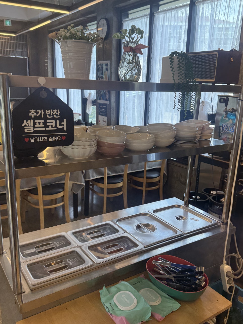 카도돈카츠 도련점 사진 5