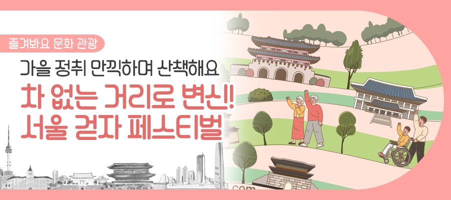 브로콜리 지역정보 관련 사진 1