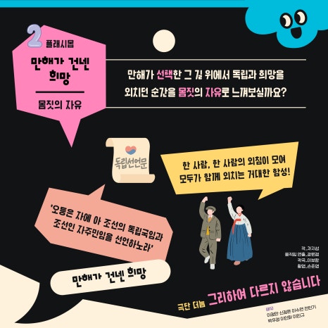 브로콜리 지역정보 관련 사진 9