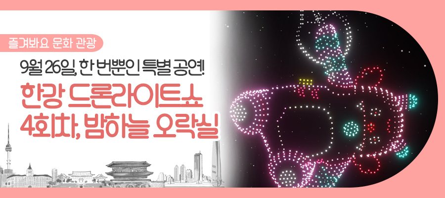브로콜리 지역정보 관련 사진 1