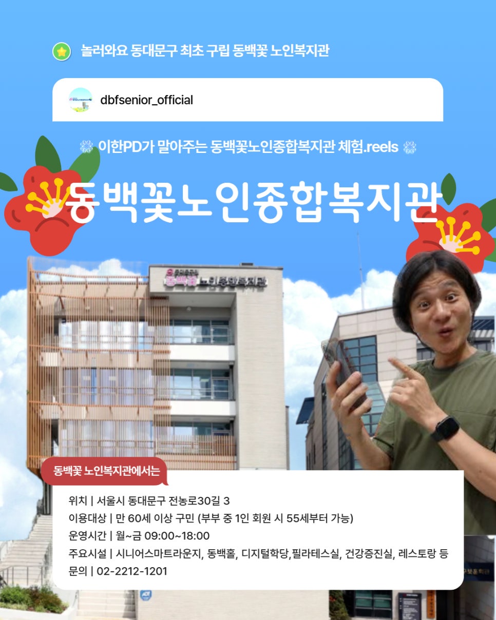브로콜리 지역정보 관련 사진 23