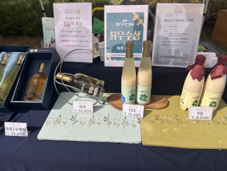 브로콜리 지역정보 관련 사진 8