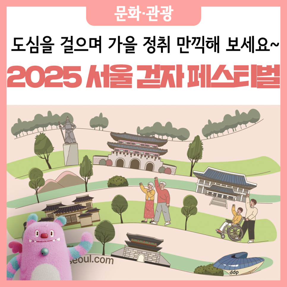 브로콜리 지역정보 관련 사진 4