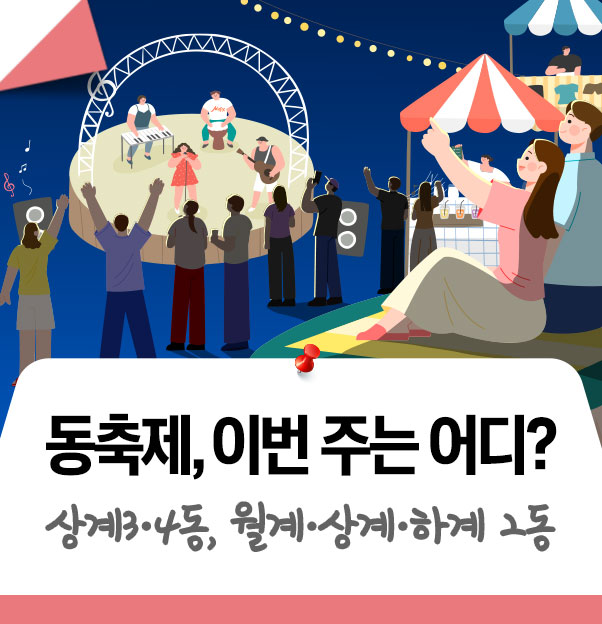 브로콜리 지역정보 관련 사진 11