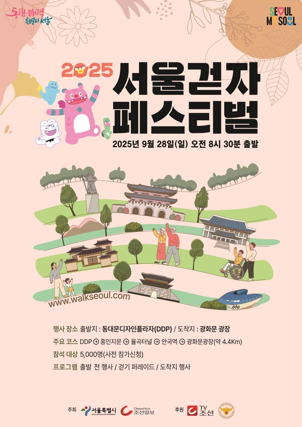 브로콜리 지역정보 관련 사진 2