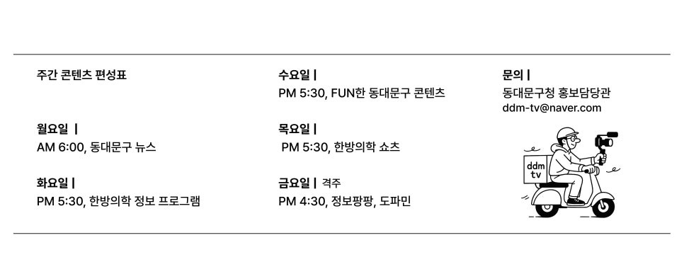 브로콜리 지역정보 관련 사진 22