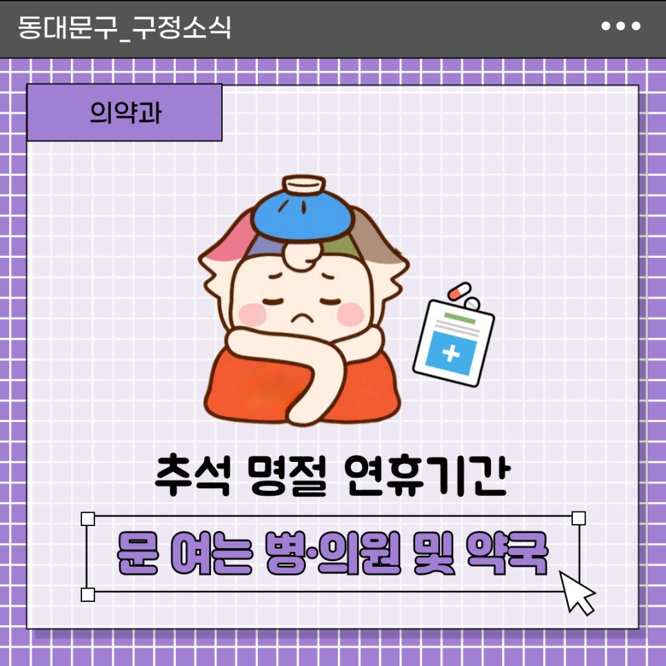 브로콜리 지역정보 관련 사진 2