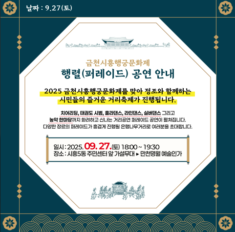 브로콜리 지역정보 관련 사진 3