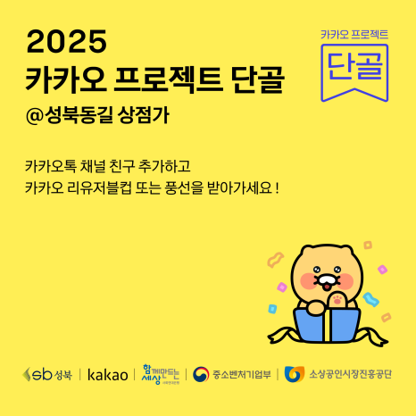 브로콜리 지역정보 관련 사진 4