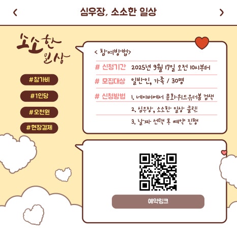 브로콜리 지역정보 관련 사진 3