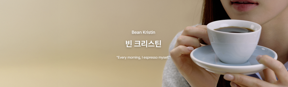 윙크 부천역점 사진 5
